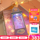 迪士尼（Disney）八音盒透明爱莎公主旋转玩具女孩六一儿童节礼物冰雪奇缘音乐盒
