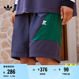 adidas舒适拼接运动短裤男装夏季阿迪达斯官方三叶草   暗灰藏青/森林绿   M