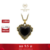 周大福 MONOLOGUE大英博物馆黄金镶玉吊坠【多款可选】 MR655 大版