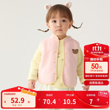 巴拉巴拉童装加绒马甲2025冬装婴儿背心羊羔绒两面穿宝宝外套209425101203