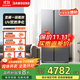 三星（SAMSUNG）政府补贴20% 654升三星AI神冰箱 一级能效AI节能家用无霜双开门冰箱 超大容量除菌除异味冰箱 家电 654L RS62DG50B8S9SC 月光银