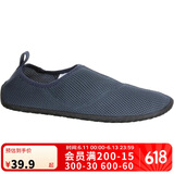 迪卡侬沙滩徒步溯溪涉水游泳鞋防割鞋深灰色（建议大一码）36-37608618