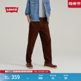 Levi's李维斯男士宽松直筒美式复古时尚松弛潮流灯芯绒休闲长裤 深咖色 M
