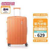 美旅箱包行李箱可扩容拉杆箱大容量旅行箱密码箱薯条箱24英寸79B 橘色