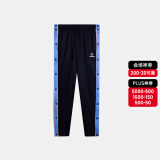 准者篮球无畏排扣裤男春夏宽松运动裤美式针织情侣卫裤秒脱束脚长裤子 黑/蓝【全开扣束脚】 XL