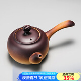 容山堂粗陶普洱煮茶器电陶炉陶瓷侧把高档功夫茶具套装明火烧水壶 粗陶壶-祥云钮侧把 800ml