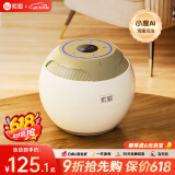索爱（soaiy）S35Ultra小度智能蓝牙音箱白噪音自然情景音响AI语音控制迷你便携儿童早教老人陪伴礼物 油彩白