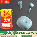 JBL WAVE FLEX 真无线蓝牙耳机 半入耳式音乐耳机 通话降噪 苹果安卓手机带麦游戏耳机 薄荷绿