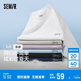 森马（Semir）森马[凉感抗菌]短袖T恤男夏字母印花短t简约t恤男109324100147