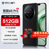 OP全新60Pro 2025新款5G手机WiFi 512GB大内存超薄大屏 旗舰八核游戏电竞 百元机便宜老人学生备用机 雅黑 12GB+512GB 官方标配【纯净系统 强劲性能】