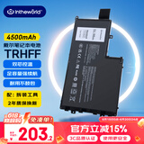 极川 适配dell戴尔灵越Inspiron14 15 5457 5547 5548 5448 5545 5557 P39F P49G TRHFF笔记本电脑电池