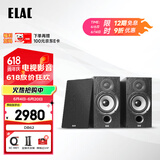 意力（ELAC） Debut2.0系列 DB62 无源书架音箱发烧级音响套装桌面HIFI音响高保真 6.5寸 DB62黑色一对