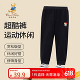 Classic Teddy精典泰迪童装男童裤子儿童长裤中大童休闲运动卫裤 黑色 150 