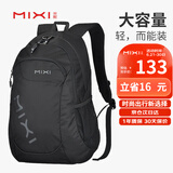 米熙mixi休闲运动双肩包女大容量旅行背包14英寸电脑包M5005-20吋黑色