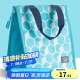 乐扣乐扣（LOCK&LOCK） 保鲜盒便当包 保温饭盒袋 手提午餐包 便携锡箔帆布带饭包 浅蓝色【200x130x225】