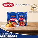百味来Barilla鸡肉蘑菇风味意大利面酱250克*2面条调味酱组合套装