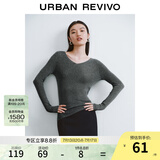 UR秋季新款女装简约基础百搭休闲修身V领针织衫UWB940008 中灰 S