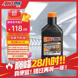 安索（AMSOIL）美国原装进口全合成机油 润滑油 0W-40 SP 946ml 签名版AZFQT