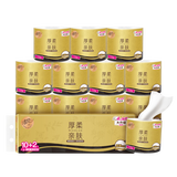 清风黑金系列双面压花4层有芯卷纸卫生纸卷筒纸家用厕纸纸巾 4层 110g/卷*12卷