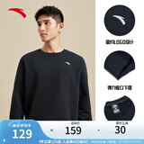 安踏（ANTA）百搭卫衣男女情侣针织小logo户外运动休闲打底衫套头衫 【加绒经典小logo】黑7707-6 2XL