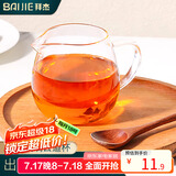 拜杰小龙胆公道杯 耐热玻璃公道杯家用分茶器茶海茶杯茶具配件