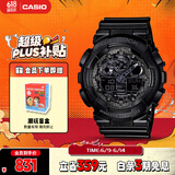 卡西欧（CASIO）手表男G-SHOCK拆弹专家运动学生日韩表送男友礼物GA-100CF-1A