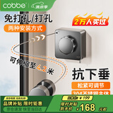 卡贝（cobbe）304不锈钢隐形晾衣绳免打孔阳台晾衣架室内可伸缩钢丝绳晾衣服架