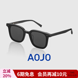 aojo太阳镜防晒眼镜防紫外线太阳镜女开车驾驶专用墨镜男士SG213 C1暗夜黑