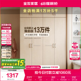 全友家居 家用现代简约成品衣柜顶柜组合卧室挂衣柜衣橱简易储物柜子
