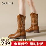 达芙妮（DAPHNE）马丁靴女2025爆款夏季草原刺绣切尔西靴西部牛仔靴美拉德骑士靴子 棕色【单里款】 37
