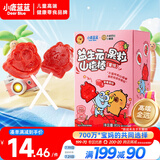 小鹿蓝蓝X卡皮巴拉联名益生元草莓果粒山楂棒宝宝零食儿童水果条水果棒80g