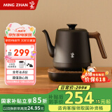 鸣盏烧水壶泡茶 电热水壶功夫茶壶电茶炉 茶艺师专用电茶壶 智能恒温茶具磨砂MZ152A黑色