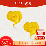 CRD克徕帝黄金耳钉心形黄金耳钉足金耳饰足金999实心耳钉节日礼物 2.4g