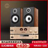 悠唐 D338胆机音响套装CD机组合音响家用专业HIFI发烧级蓝牙U盘USB电子管功放机两分频无源书架音箱 D338（含CD机）胆机HIFI套装.