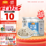 麦富迪 狗狗零食磨牙棒 清口香成犬幼犬咬胶钙奶味220g