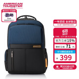 美旅箱包胡先煦同款电脑包背包高颜值通勤双肩包手提NE2 深蓝色