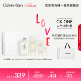 卡尔文克雷恩（Calvin Klein）ck one中性淡香水礼盒(200ml+15ml+200ml+100ml)生日礼物送妈妈