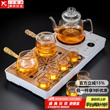 功夫玻璃茶具套装家用一体电陶炉煮茶器茶盘整套茶台三合一养生花茶壶烧水壶加厚耐热泡茶壶 悦(一体炉盘/白)进水壶+8头(金把直觉)+六色把