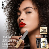 圣罗兰（YSL）小金条口红28哑光唇膏化妆品生日礼物女送女友
