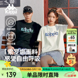 卡帕（Kappa）背靠背夏季2025新款女运动短袖t恤索罗娜半袖休闲上衣K0EX2TD90D