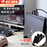 顽键侠联想拯救者R9000PY7000P立式竖放笔记本支架Y9000P便携式支架桌面支架通用联想拯救者专用增高支架 黑色丨一对装【送防滑垫】