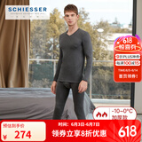 Schiesser舒雅男女情侣保暖内衣远红外蓄热【阿米诺5.0】保暖套装E5/19364W 男款E5/19334W深花灰7500 XL
