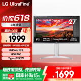 LG 27UP850K 27英寸 4K显示器 Type-C90W快充 HDR400 内置音箱 电脑显示屏 UP850N新款 适用PS5