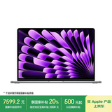 Apple/苹果AI笔记本/MacBookAir 15英寸 M3(8+10核)16G 512G深空灰电脑 （配70W充电头）
