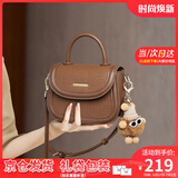 viney牛皮包包女包斜挎包手提小包马鞍包生日520送女朋友礼物老婆 【棕色】情人节实用高级感腋下包 小众轻奢高级感品牌百搭单肩包