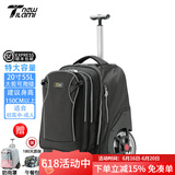 NEW TILAMI特大容量拉杆书包初中生7-12年级高中生20吋55L成人多功能一体包 黑武士-可爬楼-初高中课本多用