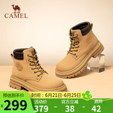 骆驼（CAMEL）【远行】女鞋工装靴英伦短靴大黄靴马丁靴女 L23W076044 土黄 37