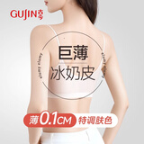 古今粉底液文胸夏季超薄内衣女固定杯冰丝无痕无钢圈胸罩运动美背L