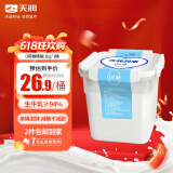 天润（TERUN）新疆特产润康方桶 0蔗糖风味发酵乳低温酸奶 家庭装 1kg*1桶
