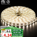 雷士（NVC） LED灯带多米装 吊顶高亮防水暗槽灯条2835-60珠10米装暖白光